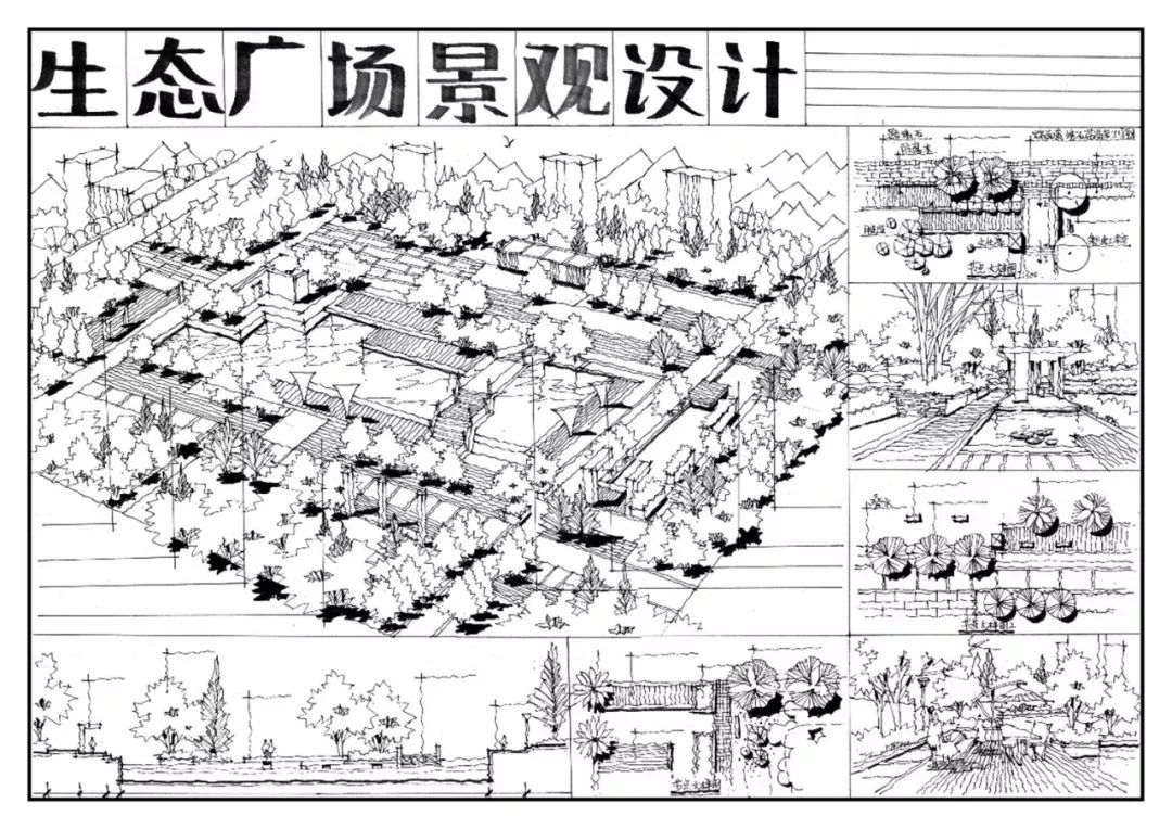 方案设计再难也挡不住我快题拿高分2018景观快题设计作品欣赏