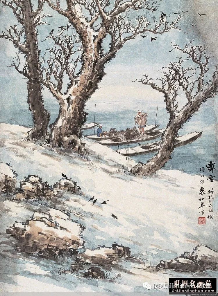 中国画家袁松年经典国画作品集欣赏二