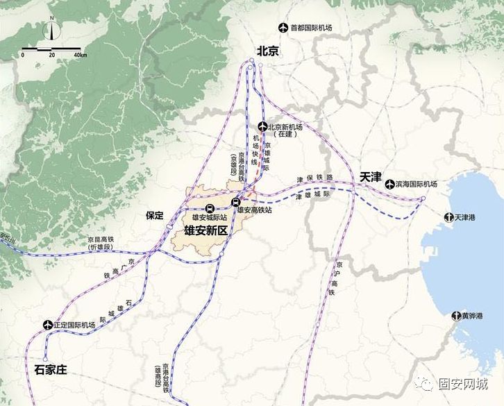 【固安头条】天津至新机场联络线规划来了,固安境内3