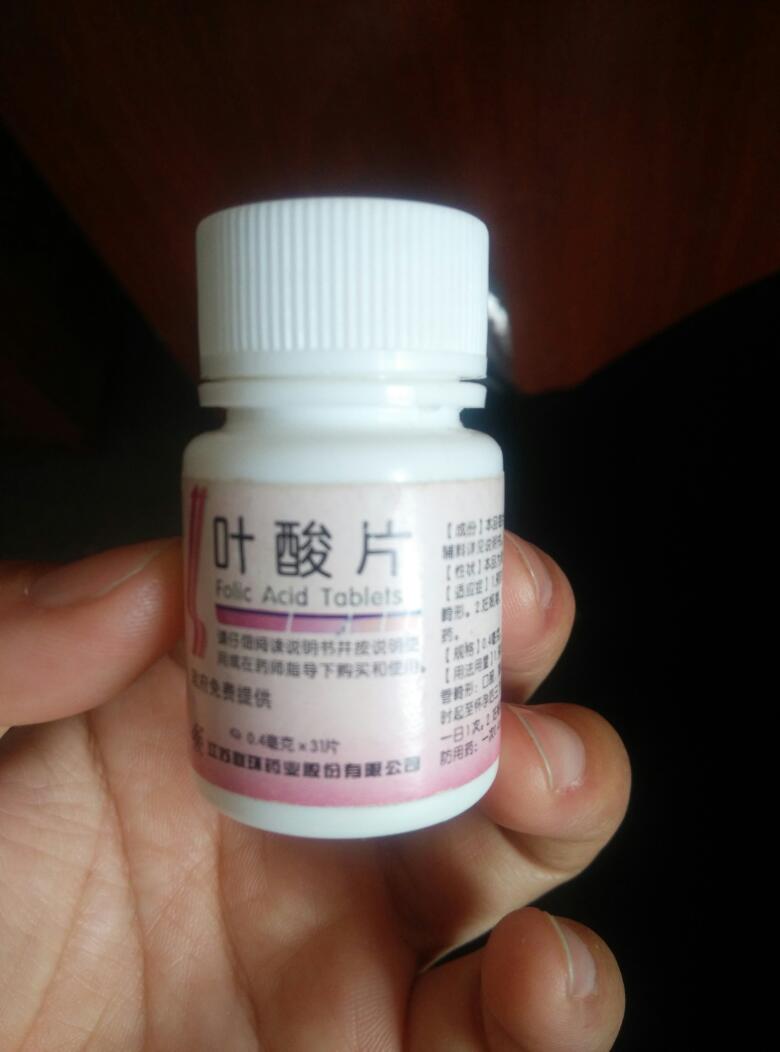 怀孕头三个月这样吃对孕妇身体更好,孕早期营养要注意