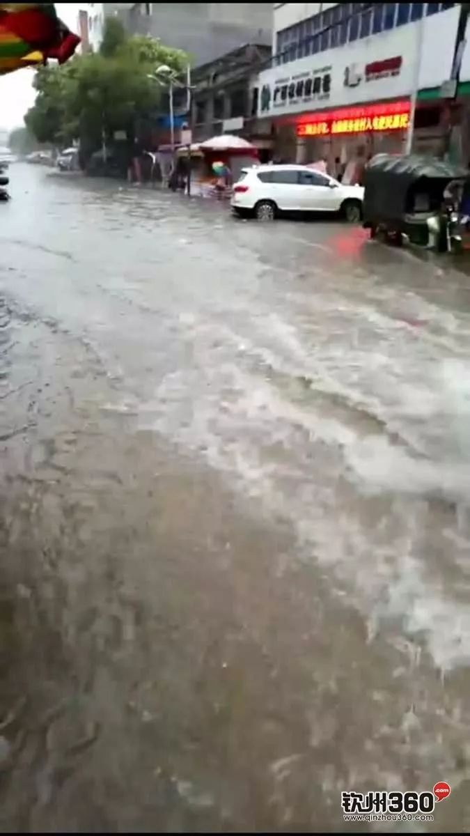 暴雨来袭!钦州多地已沦陷,钦州人顶住啊