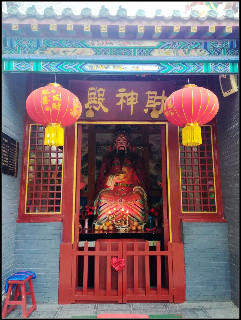 千年古邢襄,三朝顺德府,一座卧牛城之二——邢台火神庙