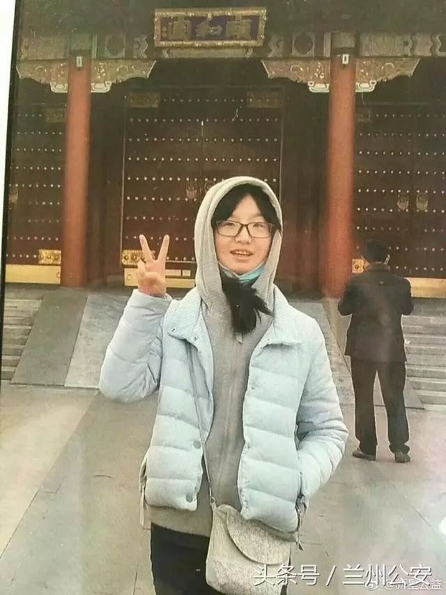 兰州公安已核实:紧急寻人!兰州安宁区李景玮:女,14岁!