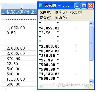 表格不能求和怎么办