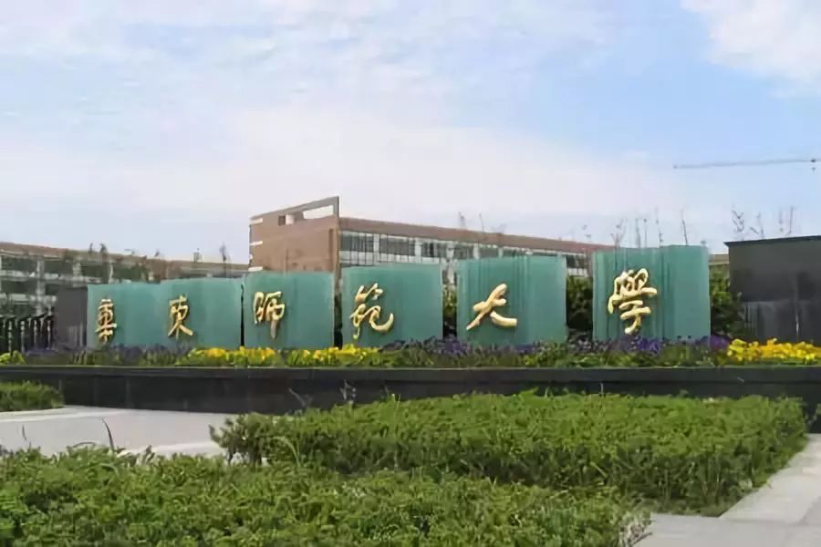 常州大学