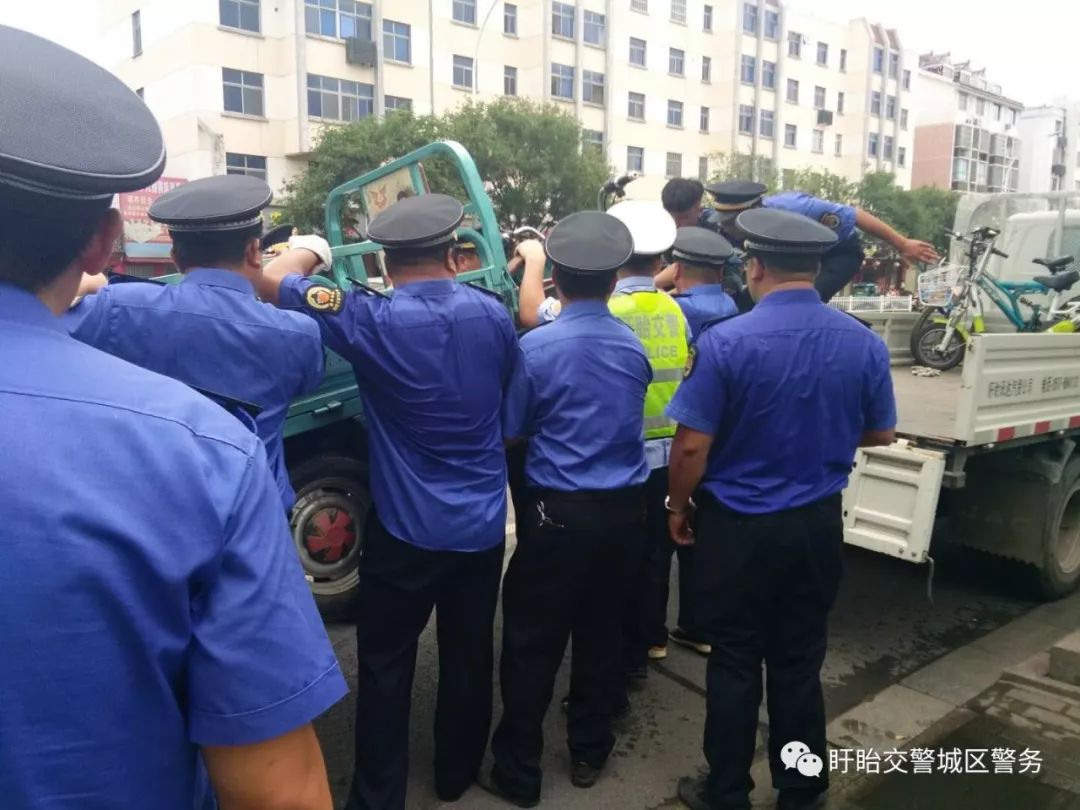 关于查找失联党员的公告;重拳出击|盱眙交警 城管 特警联合执法,合力