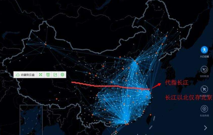 人口标志_通知公告关于启用“中国人口普查—2020”标志的通告(2)