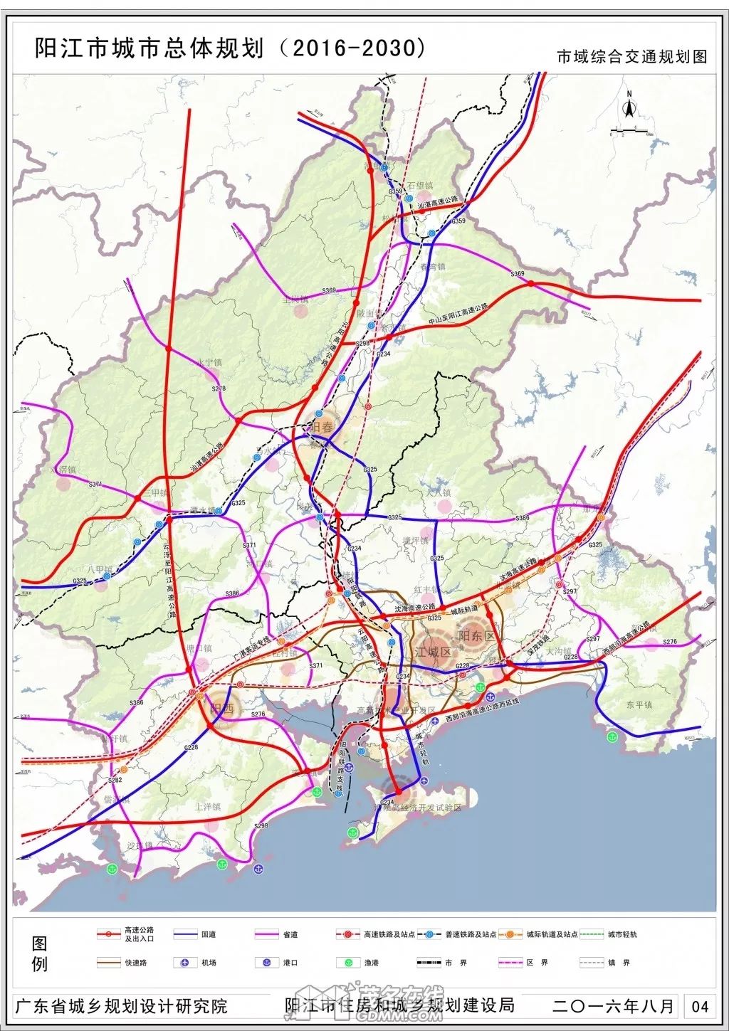 ▼阳江市综合交通规划图同时也便了轻轨沿途的市民出行大大方便了过来