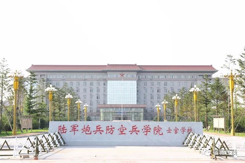 6月25日,辽宁省沈阳市,中国人民解放军陆军炮兵防空兵学院士官学校