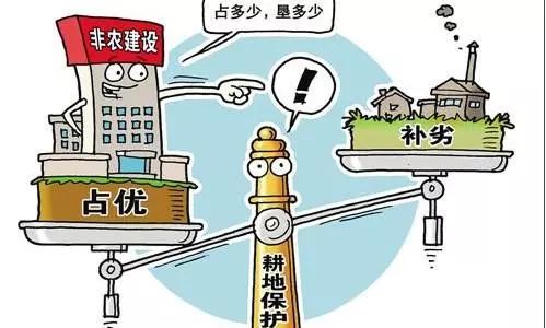 我想了解国家关于人口的政策_我想深入了解你表情包