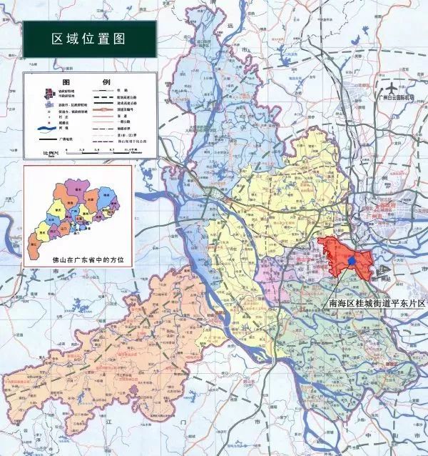 南海区常住人口_佛山南海区地图(2)