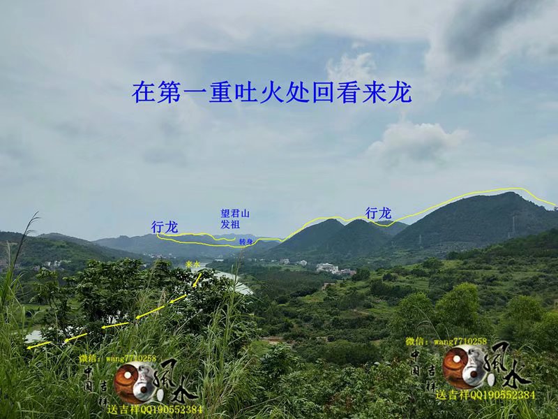 粤西风水宝地-麒麟吐火,天马华表锁水口