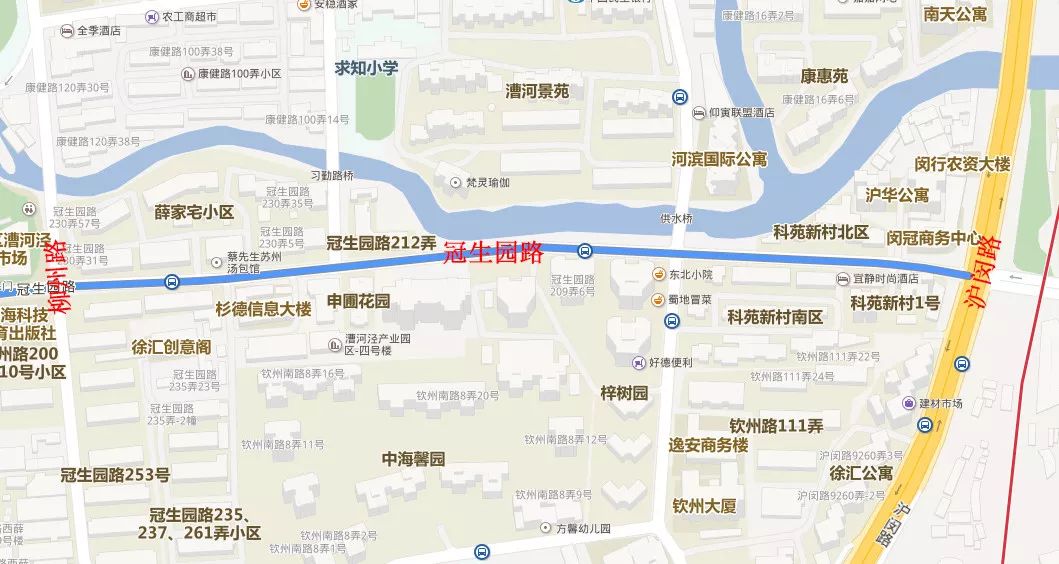 征集漕河泾街道康健路冠生园路街道空间设计方案征集