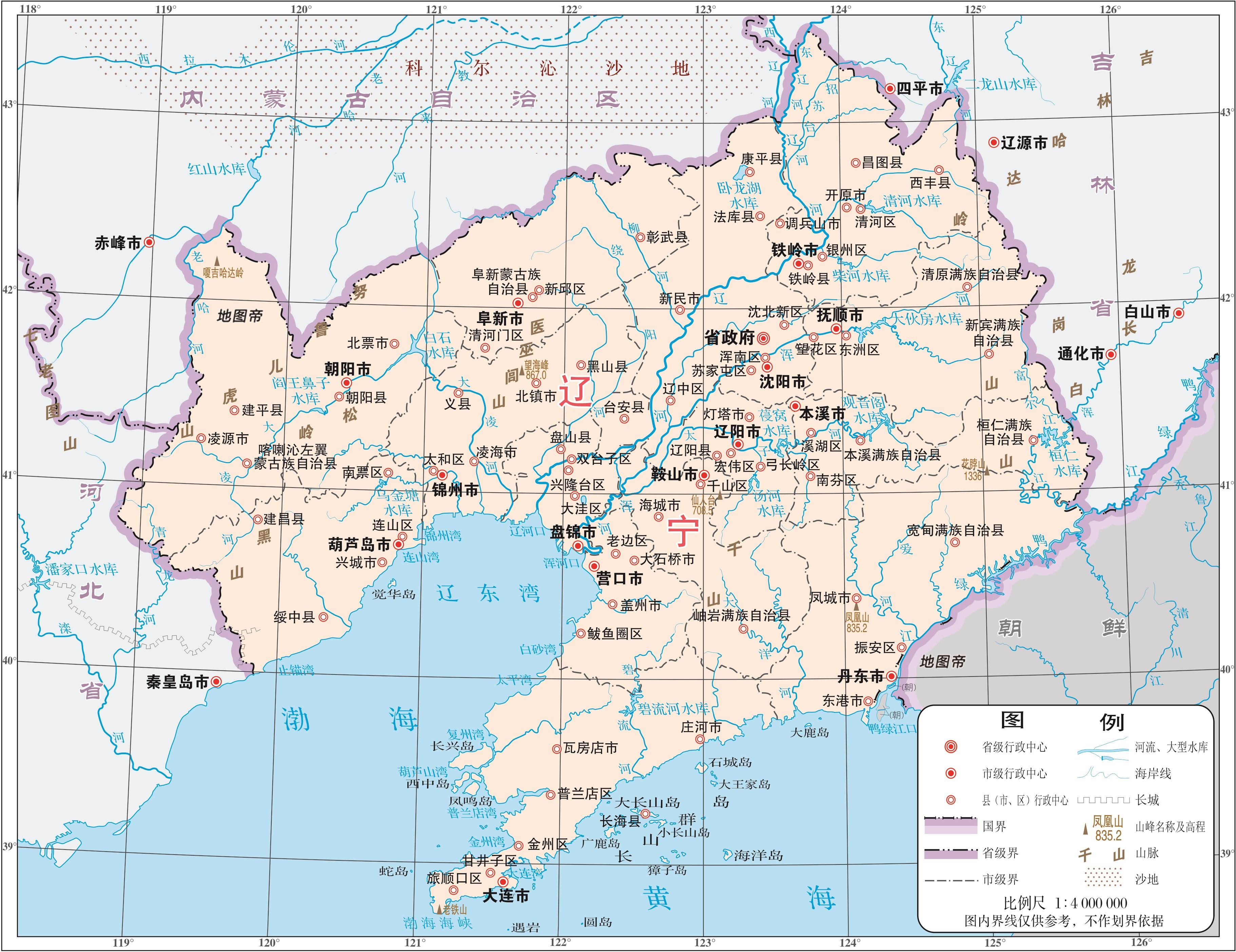 铁岭市市区人口_铁岭市地图(3)