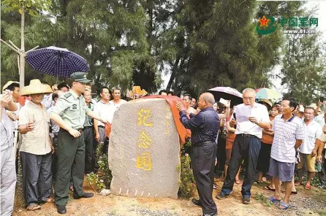 烈士墓受风暴海浪侵蚀,热心人士自筹资金建纪念园