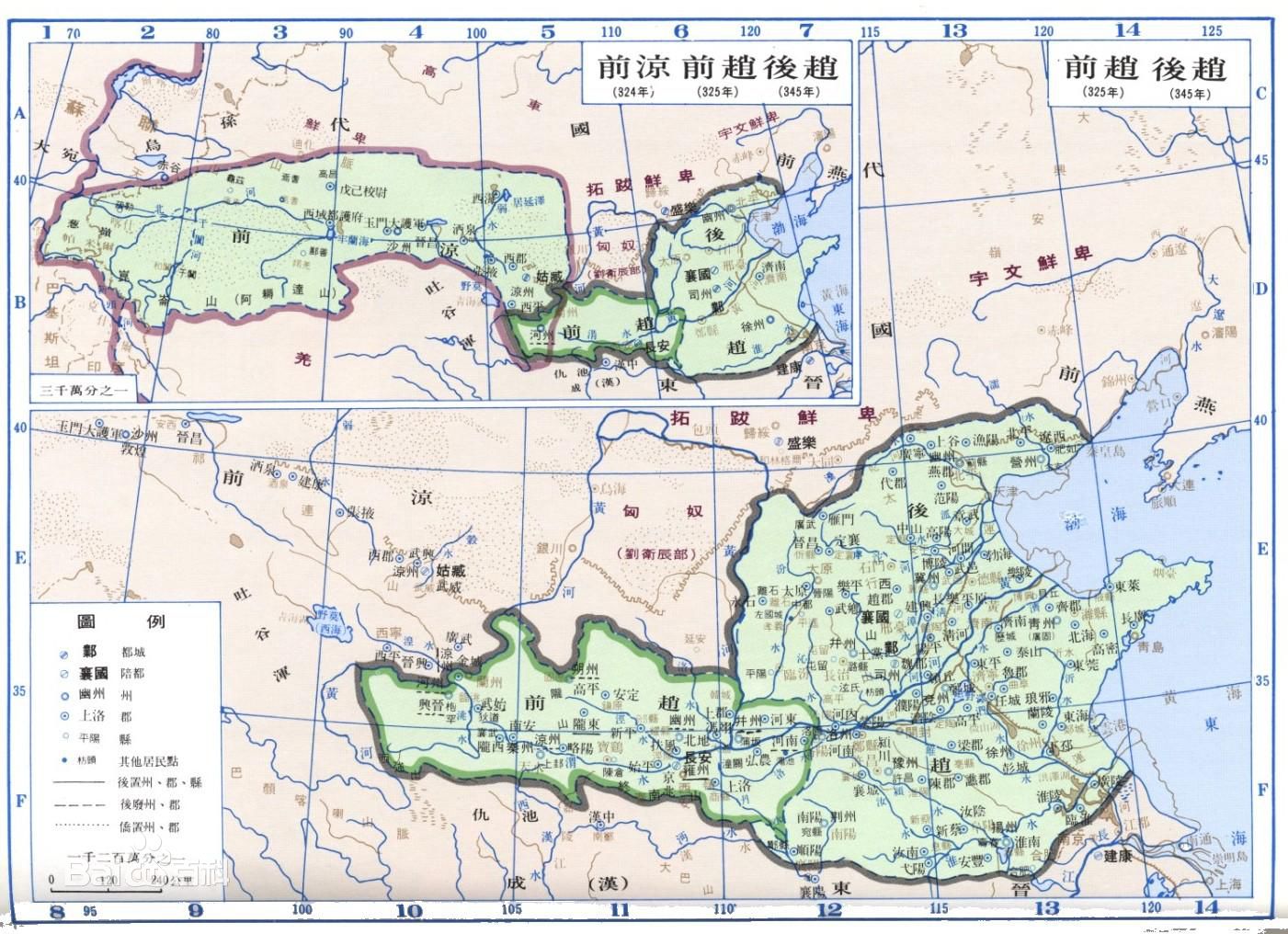 前凉人口_五胡乱华时期究竟有多乱 汉人惨遭屠杀