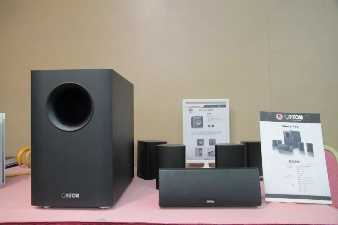 业界丨德国canton惊艳亮相audio & visual fiesta 2018