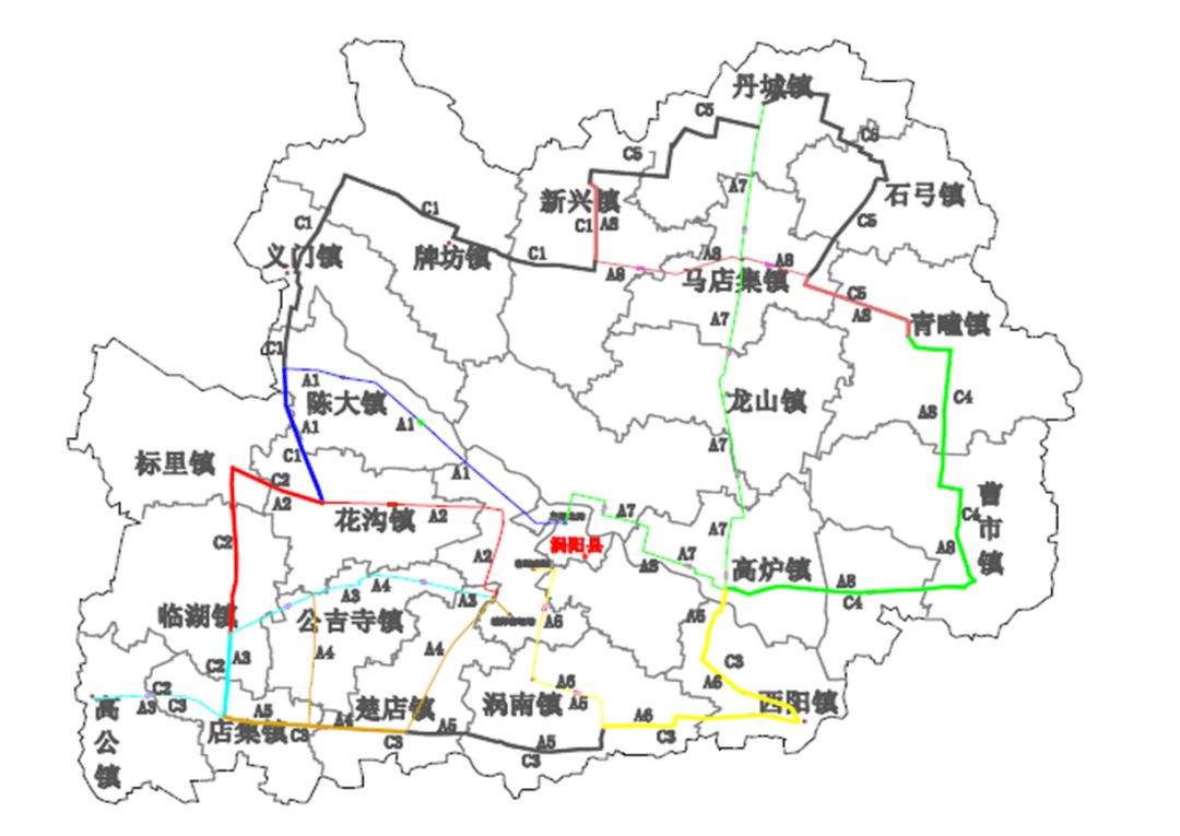 涡阳一元公交通乡镇确认实现,速看可以