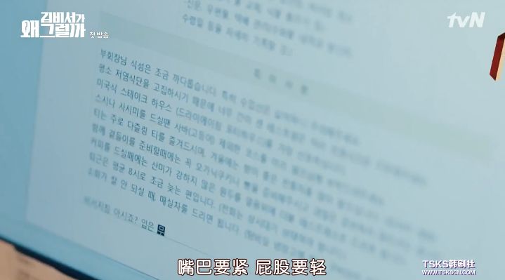 人口普查辞职了怎么办_人口普查(2)