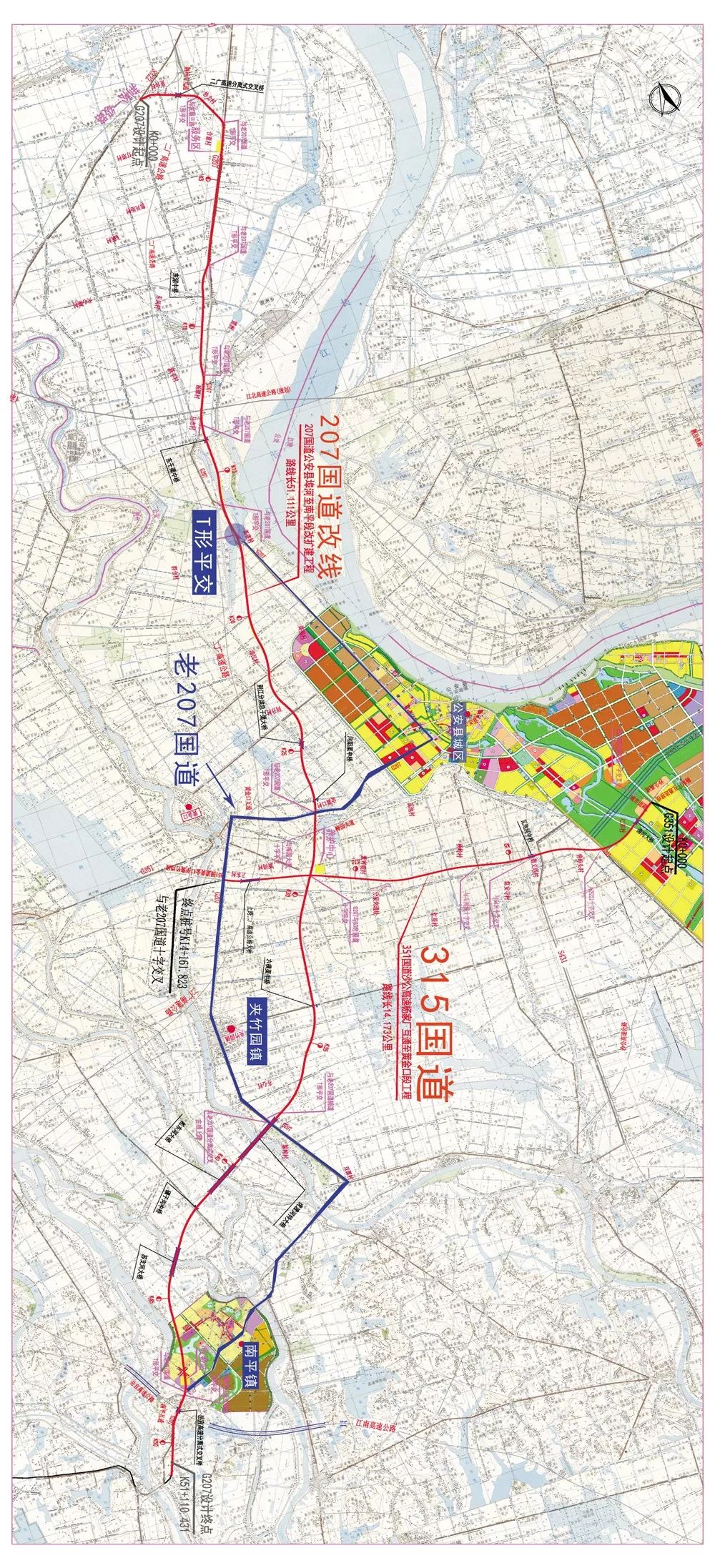 看207,351二条国道怎么走?