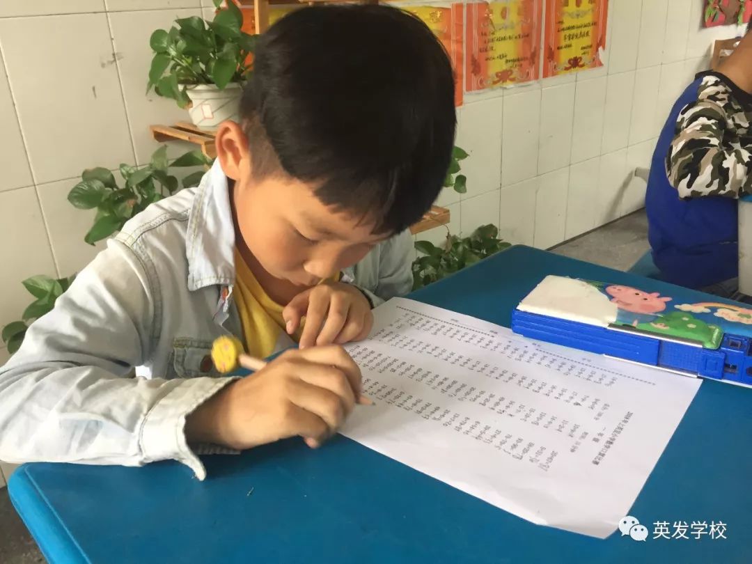 英发小学低年级口算比赛圆满结束