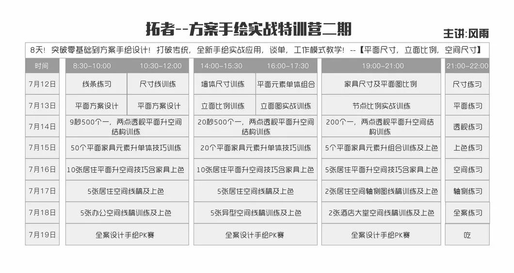 鸟洞帮人口_袁嘉敏帮人口照片