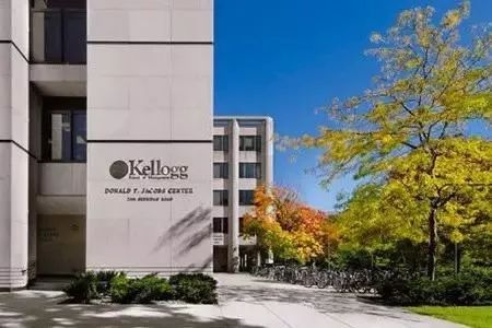 northwestern university 西北大学的kellogg商学院位于芝加哥北郊的