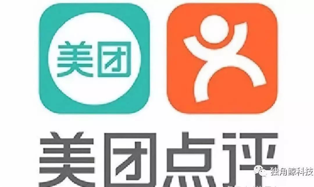 美团点评logo