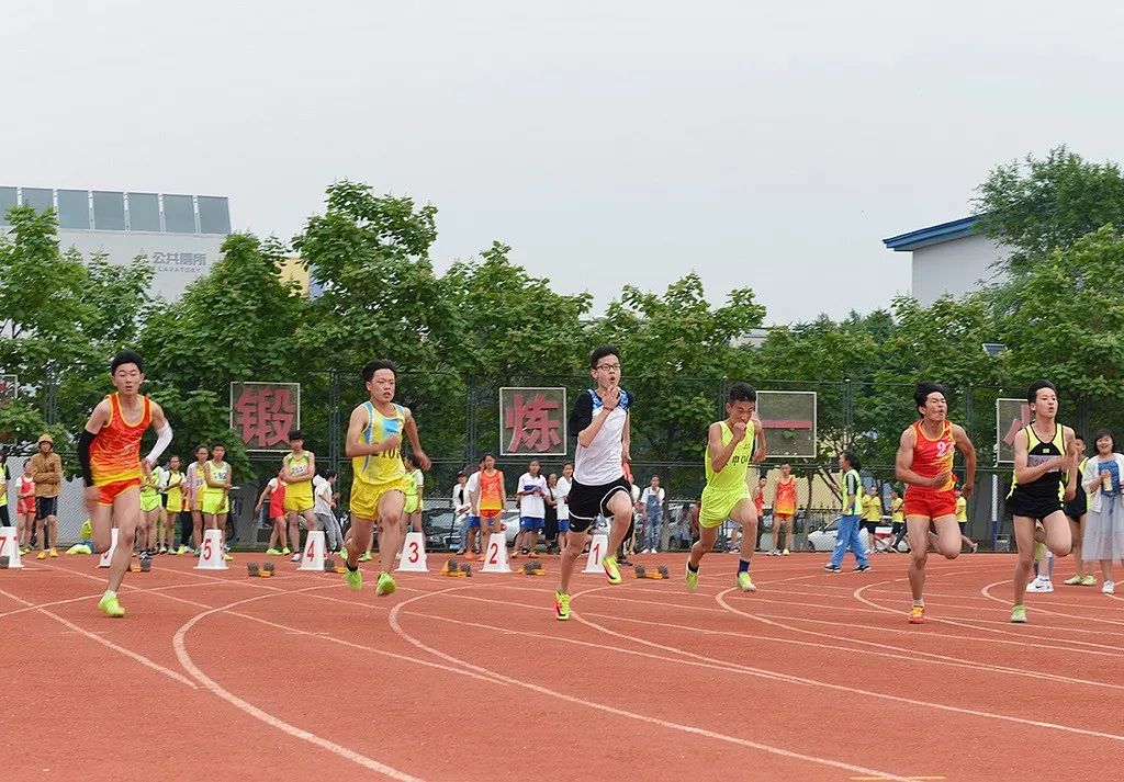 船营区举行中小学生田径运动会