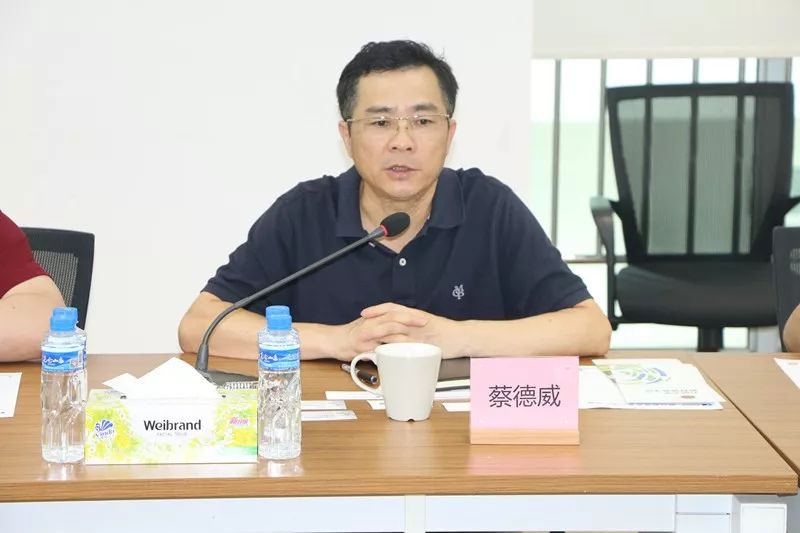 筑巢引凤蔡德威副市长到访南教城亲切慰问南方教育装备