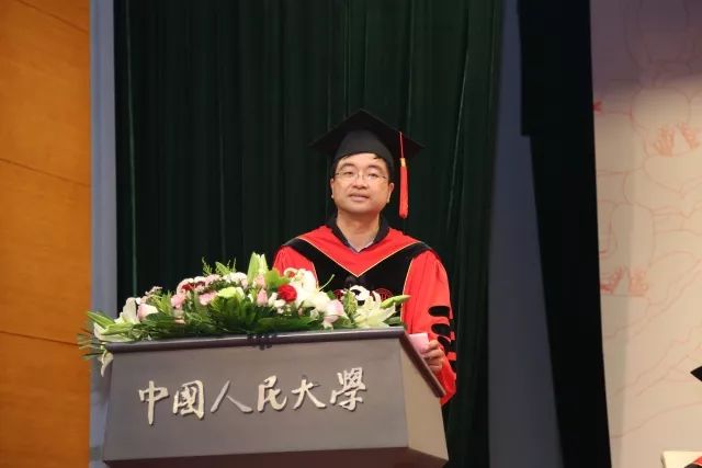 青春启航梦想飞扬中国人民大学文学院2018年学位授予仪