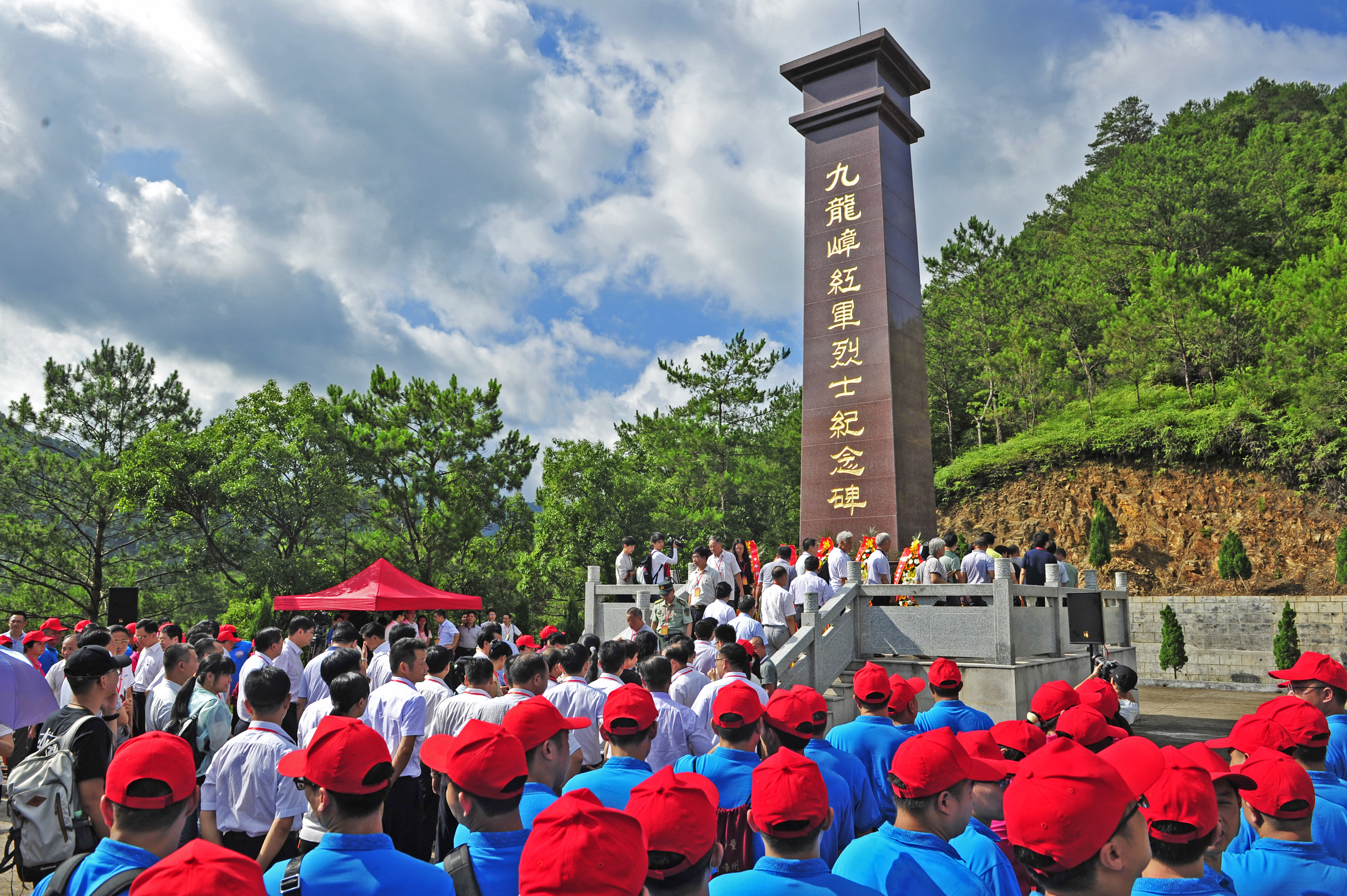 梅县区举行原中央苏区粤东北九龙嶂革命根据地创建90周年纪念活动