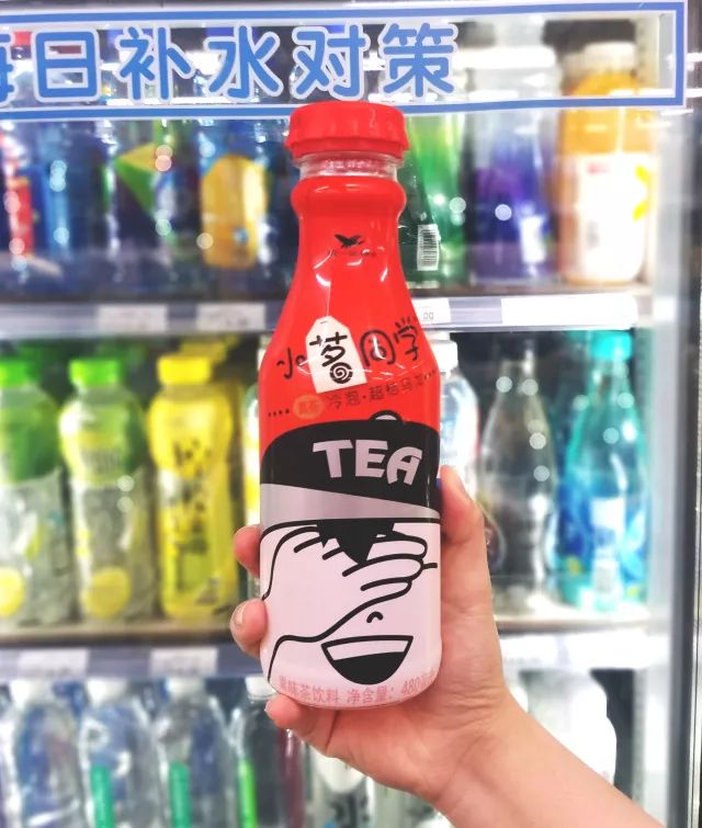 小茗同学新口味