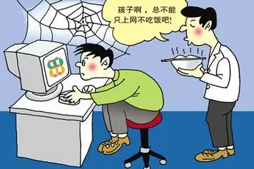 吴江开启“网络游戏防沉迷模式”！暑假，远离这些危害和危险~