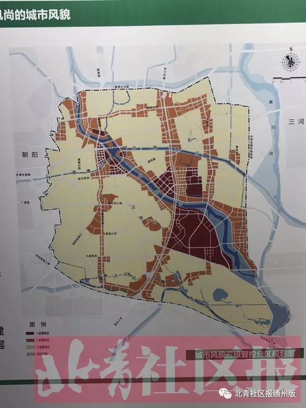 小青探展副中心36街区规划图首度披露新增100余所学校位置图公开