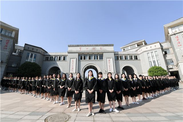 湖南第一师范学院