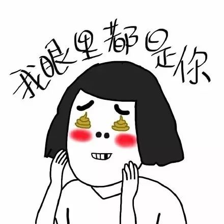 头像| 表面装得无所谓 其实心里比谁都疼