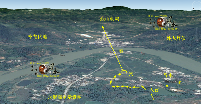 粤西风水宝地麒麟吐火天马华表锁水口