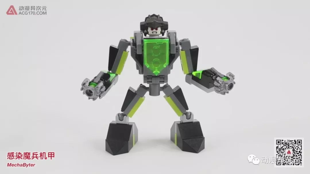 乐高lego 未来骑士团 72003 狂战士轰炸机