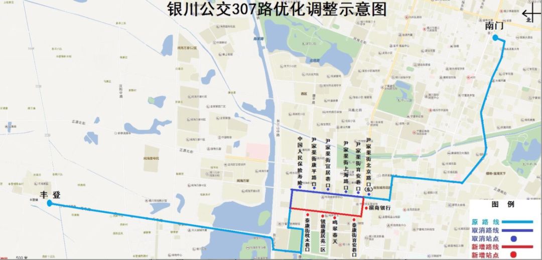 银川这四条道路即将单行,21路,25路及307路公交有调整!