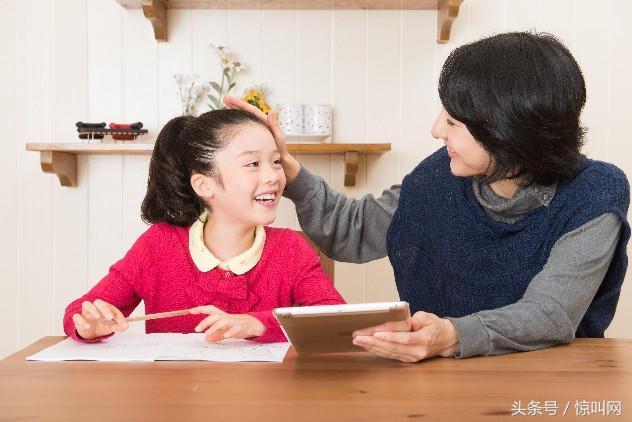 小学生的学习法:学好语文的基础是"阅读 音读"和"亲子对话"