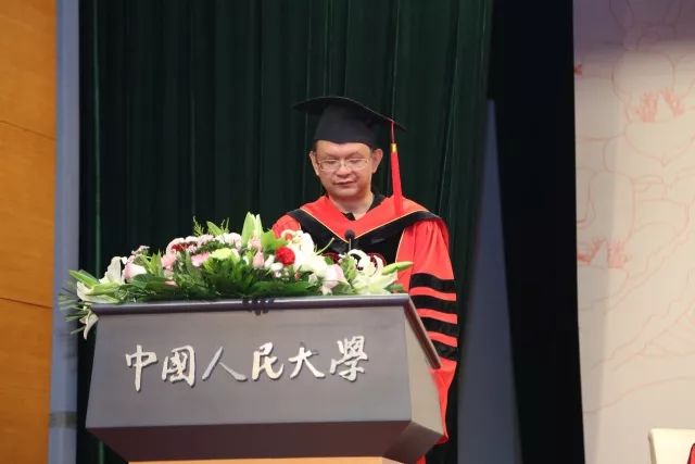 青春启航梦想飞扬中国人民大学文学院2018年学位授予仪式暨毕业典礼