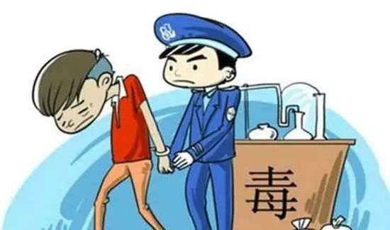 父子合谋贩卖,运输毒品案