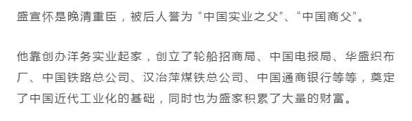 盛七小姐:在最好的年华被辜负成为大龄剩女,却保持得体优雅,从容淡定