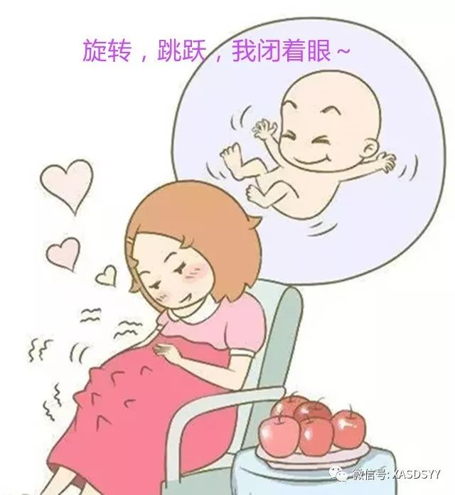 孕妈如何数胎动,自我监护胎儿健康成长