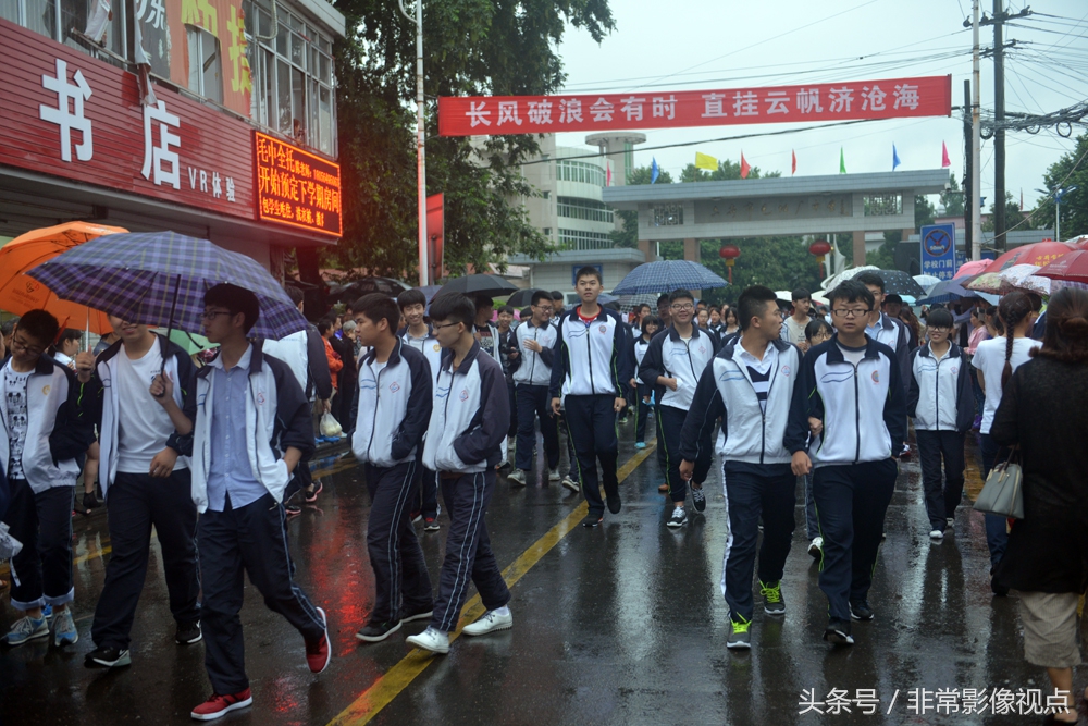 六安毛坦厂中学补习中心发布招生简章,复读生最高收费