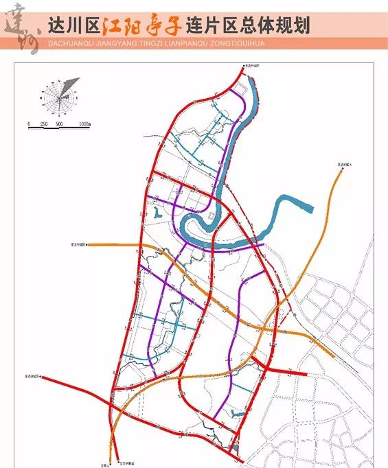 达州市达川区城乡规划局向广大市民公示了《达州市达川区江阳亭子连