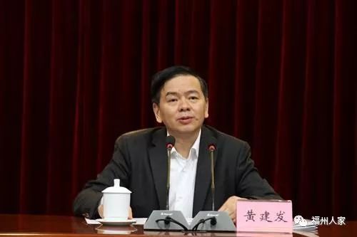 三位福建人同时任公安部领导,福建人在外任副部级以上的官员都有谁