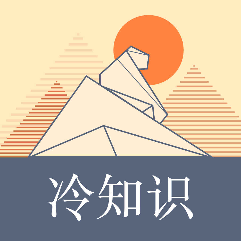 古代两大冷知识之王东方朔第二第一竟是他