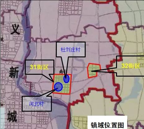 河北村,杜刘庄村城市规划图据了解,顺义区南彩镇河北村和杜刘庄村目前